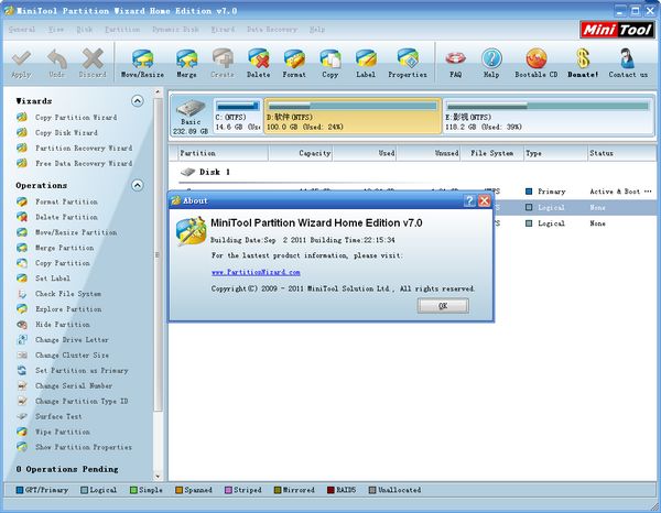 minitool partition wizard home edition(磁盤分區(qū)管理) v11.6 中文漢化版 0