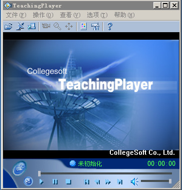 teachingplayer 5.0 teaching player播放器