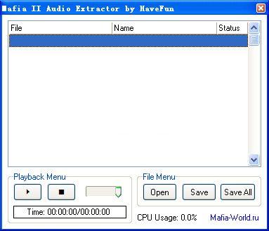 fsb格式轉(zhuǎn)換器