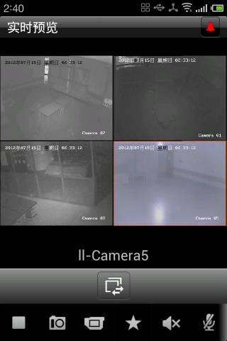 海康威視手機(jī)客戶端下載