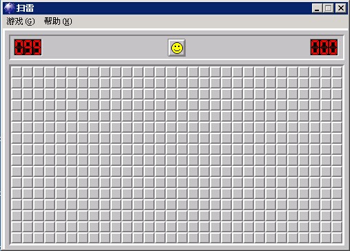 最經(jīng)典windows系統(tǒng)自帶掃雷游戲原版 windows掃雷游戲免費(fèi)版下載