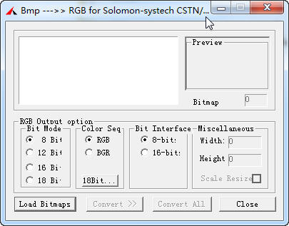 bmp轉(zhuǎn)rgb格式轉(zhuǎn)換器