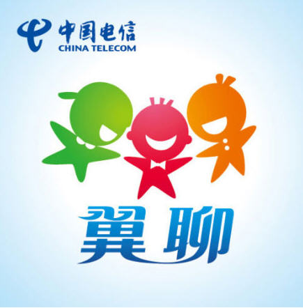 翼聊軟件蘋果版