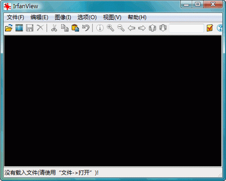 irfanview最新版 IrfanView圖像瀏覽器