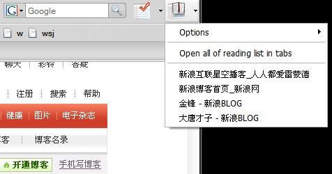 火狐稍后閱讀插件(Pocket) v3.0.5 官方版 0