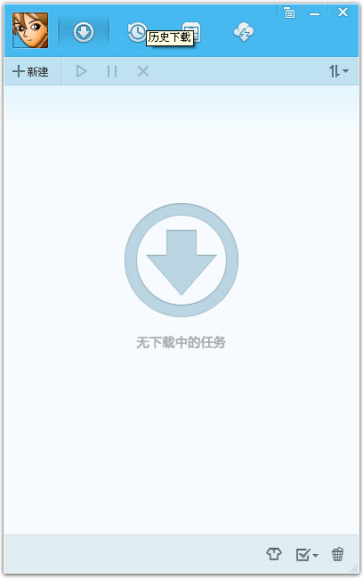 qq旋風(fēng)vip修改版2017