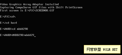 專業(yè)硬盤(pán)工具M(jìn)HDD圖文教程詳解 - 別針 - 立志科技 專業(yè)硬盤(pán)工具M(jìn)HDD圖文教程詳解 - 別針 - 立志科技