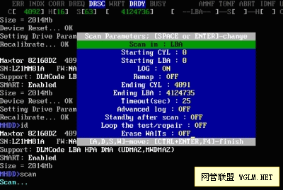 專業(yè)硬盤(pán)工具M(jìn)HDD圖文教程詳解 - 別針 - 立志科技 專業(yè)硬盤(pán)工具M(jìn)HDD圖文教程詳解 - 別針 - 立志科技