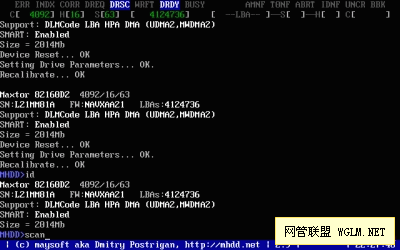 專業(yè)硬盤(pán)工具M(jìn)HDD圖文教程詳解 - 別針 - 立志科技 專業(yè)硬盤(pán)工具M(jìn)HDD圖文教程詳解 - 別針 - 立志科技