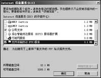 點(diǎn)擊查看大圖