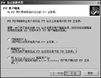 點(diǎn)擊查看大圖