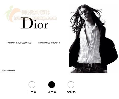 網頁設計配色應用教程之各種色彩對比分析