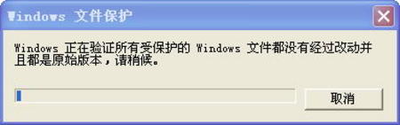 世上也有后悔藥 面不改色“誤刪除” 世上也有后悔藥 面不改色“誤刪除”