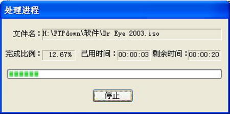 世上也有后悔藥 面不改色“誤刪除” 世上也有后悔藥 面不改色“誤刪除”