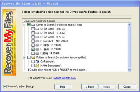 世上也有后悔藥 面不改色“誤刪除” 世上也有后悔藥 面不改色“誤刪除”