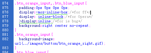 簡單描述Adobe Dreamweaver CS3 的最新功能