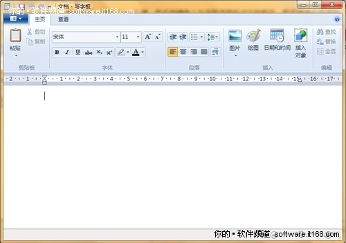 任務(wù)欄上的項(xiàng)目可任意移動(dòng)