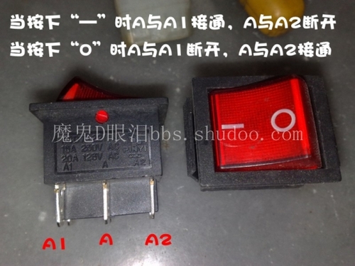 兩個硬盤是獨(dú)立工作的互不相干