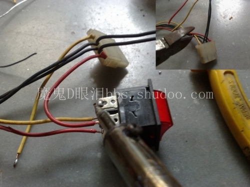 兩個硬盤是獨(dú)立工作的互不相干