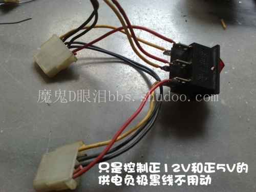 兩個硬盤是獨(dú)立工作的互不相干