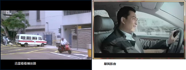 一臺(tái)電腦同時(shí)播放兩部片子，互不影響