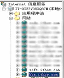 Win2003+IIS6.0+php5.2.2+MySQL 5.0.41+ZendOptimizer 3.2.8 +phpMyAdmin 2.10.1環(huán)境配置安裝教程圖文詳解 - 凌云 - 揚帆