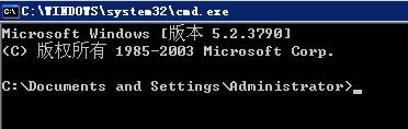 Win2003+IIS6.0+php5.2.2+MySQL 5.0.41+ZendOptimizer 3.2.8 +phpMyAdmin 2.10.1環(huán)境配置安裝教程圖文詳解 - 凌云 - 揚帆