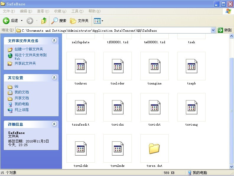 世紀傳媒網(wǎng)