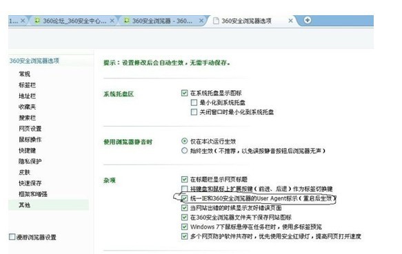 世紀傳媒網(wǎng)