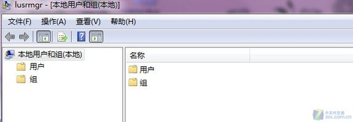 Windows 7尺度賬戶開啟潛匿Admin賬戶