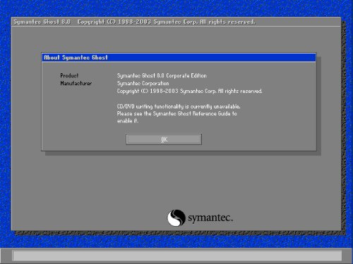 系統(tǒng)安裝完成之后利用Ghost如何做一個(gè)系統(tǒng)備份和系統(tǒng)還原 - eiffelly - 夏末的回憶