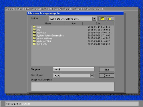 系統(tǒng)安裝完成之后利用Ghost如何做一個(gè)系統(tǒng)備份和系統(tǒng)還原 - eiffelly - 夏末的回憶