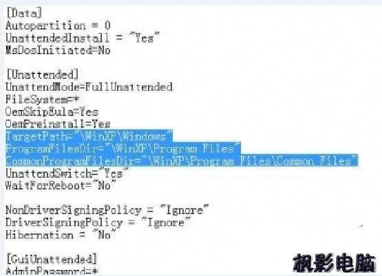 C盤同時安裝Windows7與XP 雙系統(tǒng)