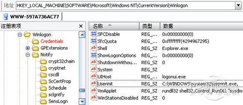 徹底告別加載dll 出錯開機(jī)加載項(xiàng)大揭秘