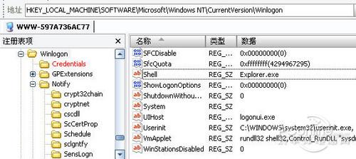 徹底告別加載dll 出錯開機(jī)加載項(xiàng)大揭秘