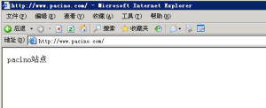 Windows2003 IIS6.0配置主機頭,一機多站 - 97008 - 老五的博客 點擊放大此圖片