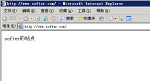 Windows2003 IIS6.0配置主機頭,一機多站 - 97008 - 老五的博客 點擊放大此圖片