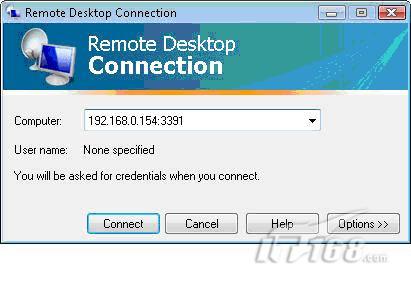 設(shè)置裝備擺設(shè)收集：實(shí)現(xiàn)多個(gè)遠(yuǎn)程桌面毗連