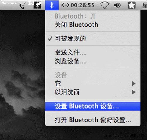 手把手教你Mac电脑经由过程手机GPRS上网