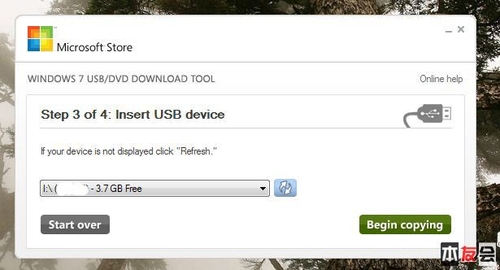 不用光驅(qū)和PE U盤直接啟動(dòng)安裝Windows7