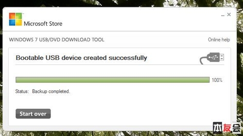 不用光驅(qū)和PE U盤直接啟動(dòng)安裝Windows7