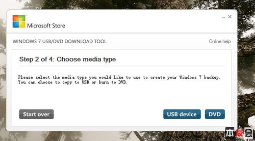 不用光驅(qū)和PE U盤直接啟動(dòng)安裝Windows7