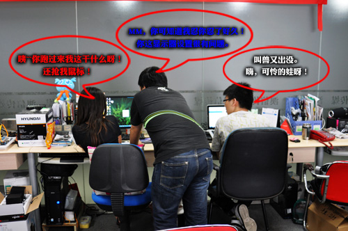 40%電腦用戶弄錯顯示分辨率之情景劇