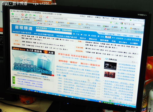 什么是最佳分辨率，為什么要設(shè)置？