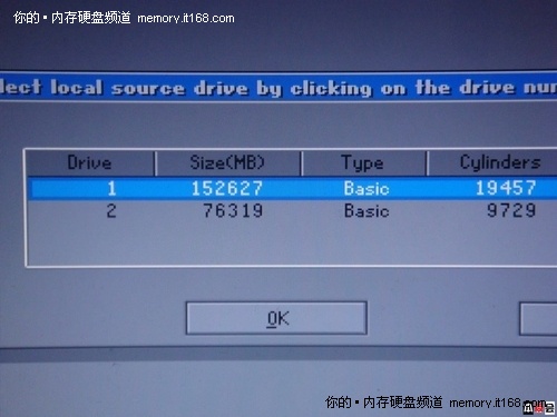 換硬盤免重裝 一分鐘學會一鍵Ghost還原 m.lz0519.com