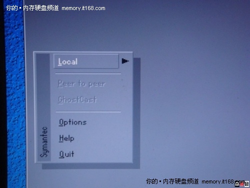 換硬盤免重裝 一分鐘學會一鍵Ghost還原
