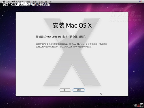 第六步：開始安裝Mac OS X