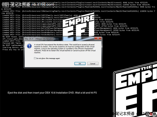 第七步：進入Mac OS X設置