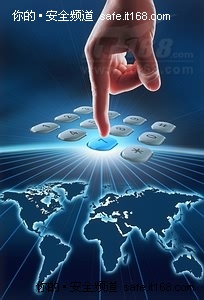 3. 记录用户击键：Zeus