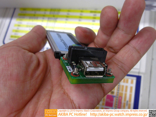 DIY精神入侵筆記本獨(dú)顯轉(zhuǎn)接卡現(xiàn)身(2)